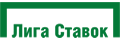 Фрибет Лига Ставок